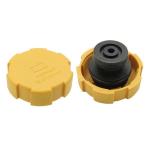 REZERVE SU KAPAGI OPEL   ASTRA H-VECTRA C-CORSA  - YTT Y1934