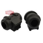 VIRAJ DEMIR UC LASTIGI RENAULT R9. R19 - SAGEM 210111