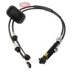 VITES KUMANDA TELI TRAFIC II-VIVARO-PRIMAS - SAGEM 151130