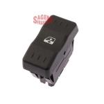 CAM ACMA DUGMESI ON SOL TEKLI DACIA LOGAN - SAGEM 500111