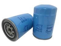 Yag Filtresi Ford Ranger 98 06 2.5 Td -Nissan Pick Up-navara - SARDES SO851.A