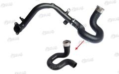 TURBO HORTUMU PLASTIK BORU HARIC FIAT EGEA 1.6 - IBRAS 13136