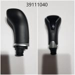 VITES TOPUZU 6 ILERI OTOMATIK CROSSLAND X-GRA - OEK 39111040