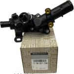 ISITMA BUJISI RENAULT TRAFIC II-III/FLUENC - MAIS 110650819R
