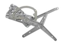 Cam Kaldirma Mekanizmasi Bmw E36 On Sag Elektrikli Motorsuz - VALEO 851865