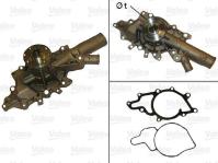 DEVIRDAIM POMPASI OM611. OM612 G-CLASS W461 0 - VALEO 506875