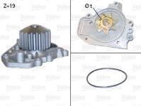 DEVIRDAIM HONDA CR-V I 2.0 16V 95-02 - VALEO 506894