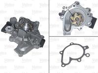 Devirdaim Mazda 626 2.0 Fs Motor 1992 1997 - VALEO 506536