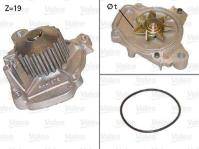 Devirdaim Honda Civic 1.3 1.5 1.6 1991-1995 - VALEO 506441