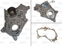 Devirdaim Toyota Avensis 2.0 D4d 2003-2008 T25 Kasa - VALEO 506849