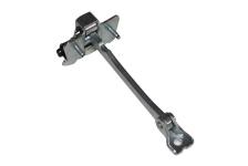 Kapi Gergisi On Master İii - YTT 5217