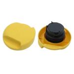 MOTOR YAG KAPAGI 1.6 16V ASTRA F/G CORSA B VECTR - YTT Y2086