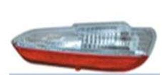 Geri Vites Lambasi Fiat Grande Punto Mitsubis - ZENON FI9513